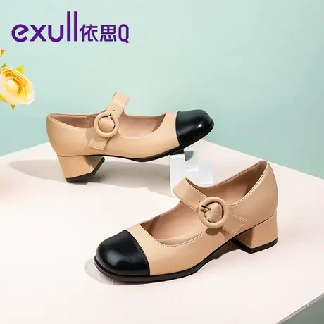 依思Q小皮鞋2023秋季新款玛丽珍鞋浅口单鞋一脚蹬法式乐福鞋粗跟商品大图