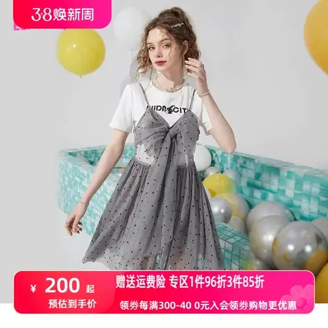 【商场同款】妖精的口袋两件套网纱连衣裙女2023夏新款休闲t恤裙图片