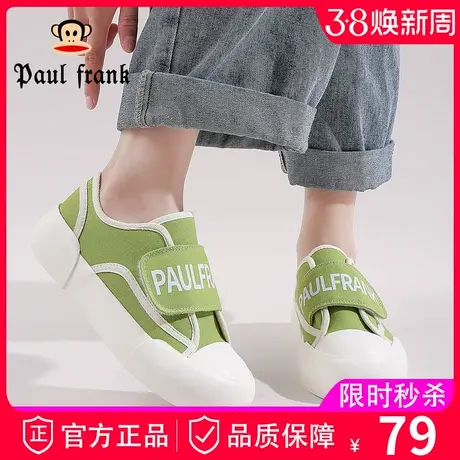 大嘴猴魔术贴帆布鞋女款2024春秋夏季一脚蹬女鞋透气布鞋休闲板鞋商品大图