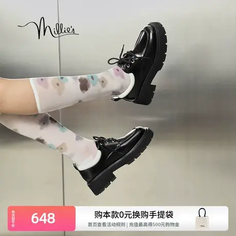 妙丽通勤小皮鞋春季新款时尚休闲厚底英伦风乐福鞋女单鞋70116CM3商品大图