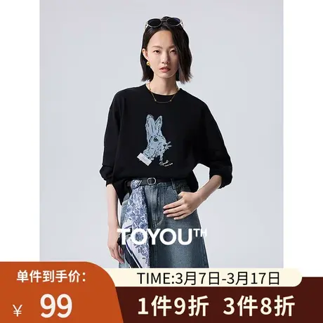 TOYOUTH初语设计感重工兔子长袖T恤女2023秋季新款宽松圆领上衣商品大图