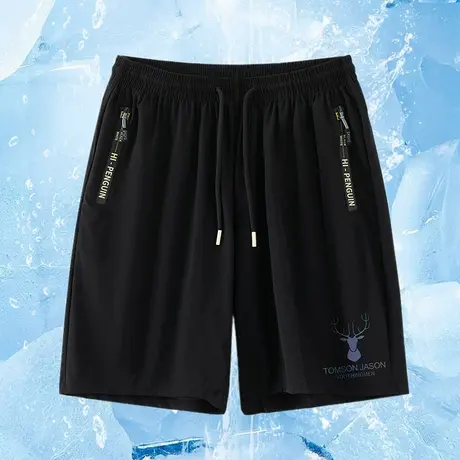 男士短裤子夏季薄款黑色休闲直筒宽松五分裤运动速干冰丝沙滩裤男图片