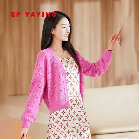 EP YAYING雅莹女装 美利奴羊毛V领针织开衫 2023新款9115A商品大图