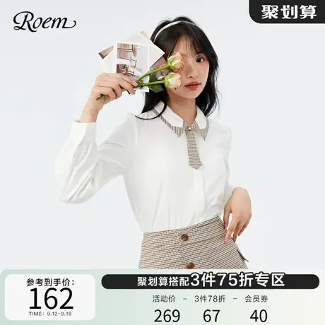 ROEM秋冬新品淑女细格纹领带学院风复古小众拼接设计长袖衬衫商品大图
