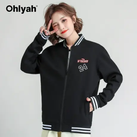 Ohlyah品牌 棒球服女秋冬款加厚加绒黑色拉链外套休闲卫衣情侣装商品大图