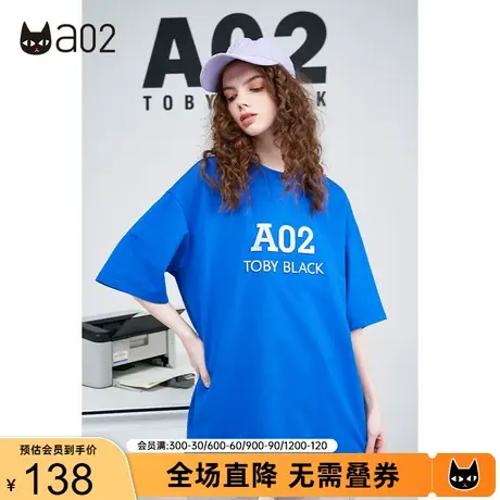 a02短袖女夏季新款立体牙刷绣工艺字母情侣潮牌T恤宽松上衣商品大图