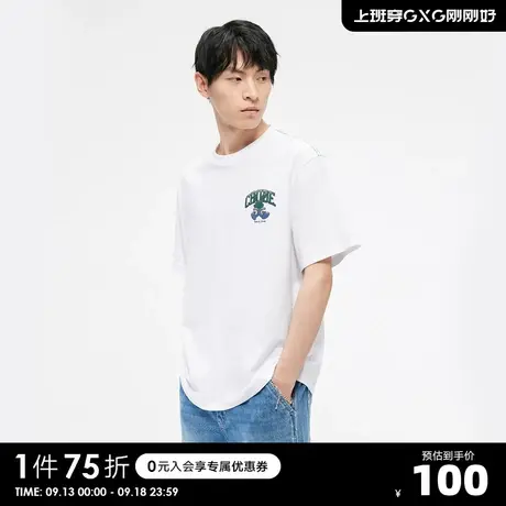 GXG奥莱 23年夏新品纯棉休闲兔子印花明线短袖T恤情侣T商品大图