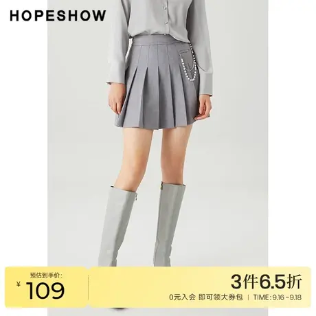 红袖outlets珍珠链条百褶裙hopeshow2022春季新款高腰jk遮胯短裙图片