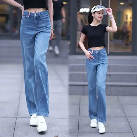 窄版牛仔阔腿裤子女夏季新款高腰拖地裤浅蓝色薄款时尚直筒休闲裤商品大图