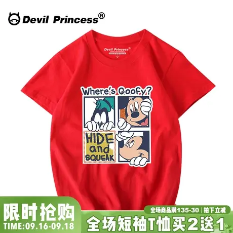 2023新款怪味少女卡通印花t恤女宽松短袖女ins潮牌学生港风情侣装商品大图