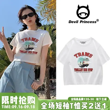 美式短款t恤女夏季复古ins欧美卡通印花圆领短袖女露脐纯棉上衣潮图片