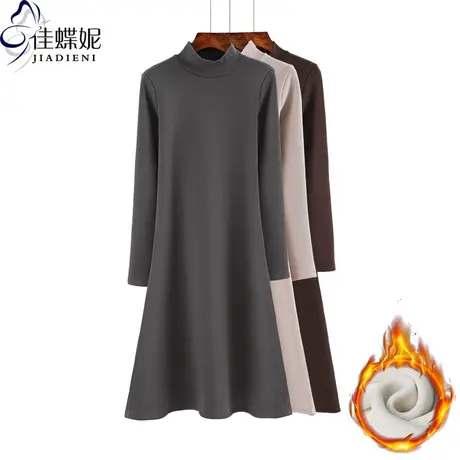 冬季新款半高领修身加绒加厚保暖纯棉加长款长袖打底连衣裙女体恤商品大图