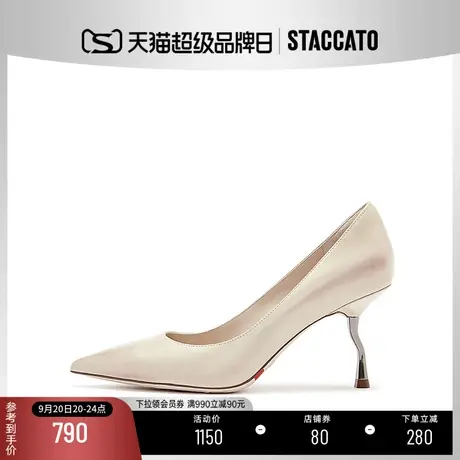 [定制小码32/大码41胖瘦脚]思加图2023秋都市高跟女鞋ED723CQ3A图片