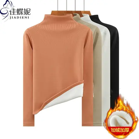 秋冬新款韩版半高领加绒加厚修身纯色发热保暖长袖体恤上衣内搭女图片