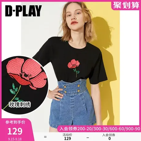DPLAY夏新款ins风黑色圆领重工刺绣休闲小落肩短袖T恤商品大图