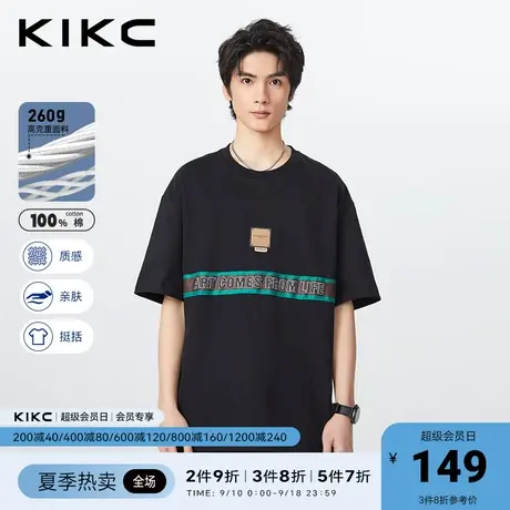 kikct恤男2023春夏新款商场同款撞色织带美式复古重磅纯棉短袖图片
