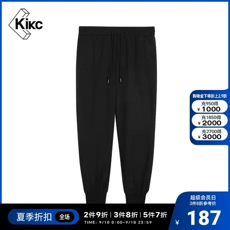 kikc慢跑裤2022夏新款商场同款男士束脚薄款运动弹力休闲舒适裤子图片