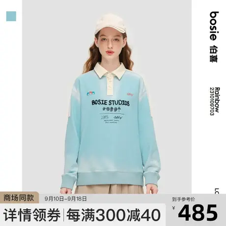 bosie2023年春季新款长袖Polo衫男情侣手绘蜡笔复古喷色polo上衣商品大图