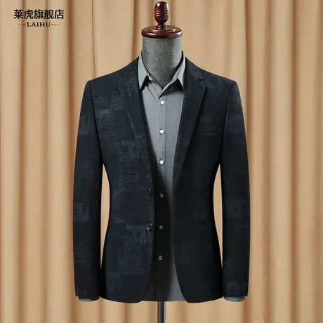 秋季韩版青年休闲西装男上衣修身潮流迷彩小西服外套男士印花单西商品大图