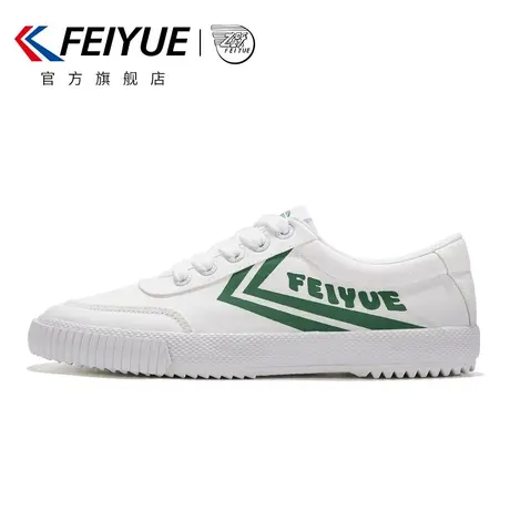 feiyue/飞跃帆布鞋女鞋春季款复古百搭小白鞋低帮休闲鞋123商品大图