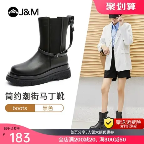 jm快乐玛丽马丁靴女秋冬新款英伦风潮流黑色小皮鞋短靴真皮烟筒靴图片