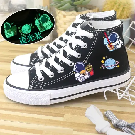 高帮鞋帆布鞋女鞋新款小白鞋子板鞋韩版学生秋冬夜光运动鞋女款潮商品大图