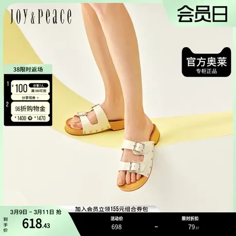 真美诗橡皮糖2023夏季增高牛皮沙滩休闲拖鞋凉拖女J6022BT3图片