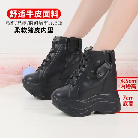 11cm内增高马丁靴女真皮靴子2023新款切尔西靴厚底休闲运动老爹鞋图片