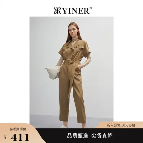 YINER音儿女装春季时尚高腰系带九分铅笔连体裤图片