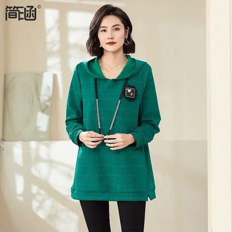 简涵大码女装2023秋冬新款连帽卫衣胖mm加肥加大宽松显瘦长袖上衣图片