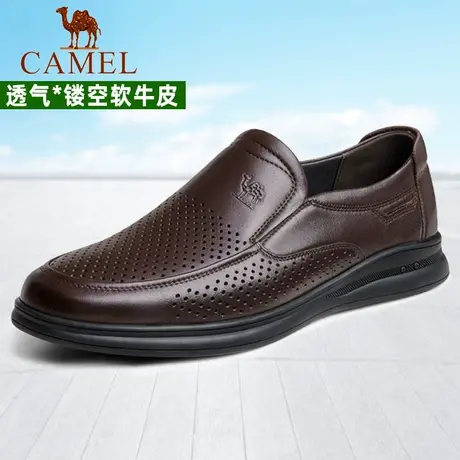 骆驼夏季真皮凉鞋商务男鞋官方旗舰店软底男士休闲皮鞋镂空洞洞鞋商品大图