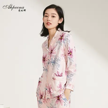 爱比娜宽松休闲可外穿春秋加厚女款全棉印花长袖家居服套装睡衣商品大图