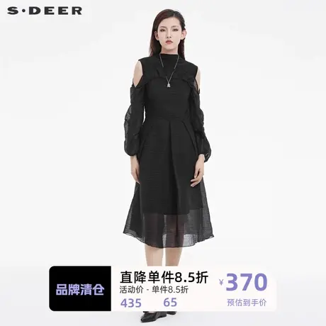 sdeer圣迪奥女装圆领露肩抽褶肌理连衣裙S222Z1231图片