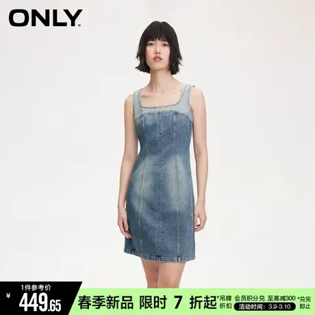 ONLY2024夏季新款复古做旧方领短款吊带牛仔连衣裙女|124242008图片