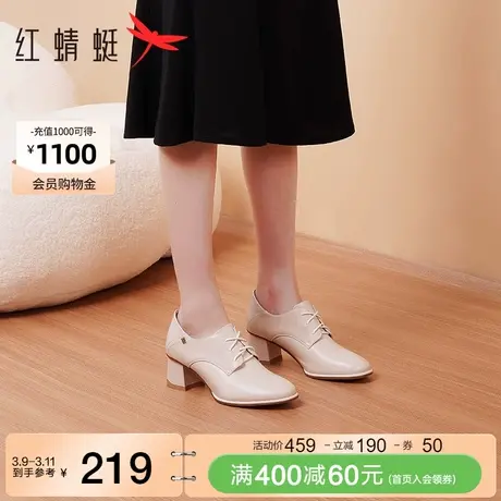 红蜻蜓粗跟深口单鞋春秋新款女皮鞋软底高跟系带尖头妈妈真皮鞋子图片