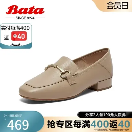 Bata一脚蹬女2024春季商场新款英伦百搭羊皮通勤乐福单鞋6327DAA4商品大图