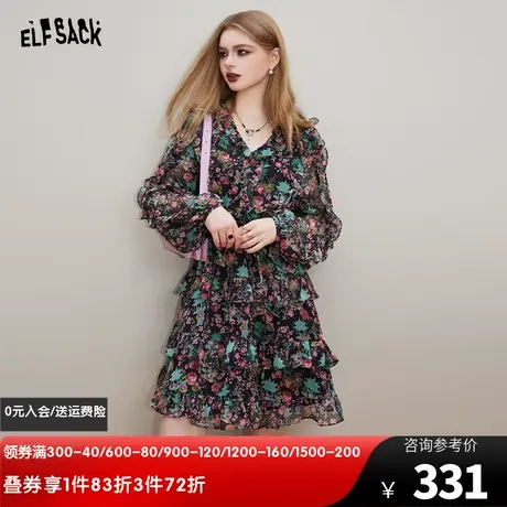 妖精的口袋法式v领长袖碎花连衣裙女2024春收腰显瘦小个子度假裙商品大图