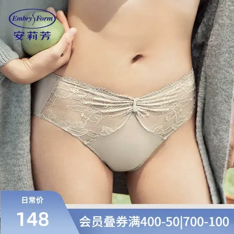 安莉芳薄款刺绣蕾丝棉质底裆内裤女士舒适低腰包臀三角裤E200365商品大图