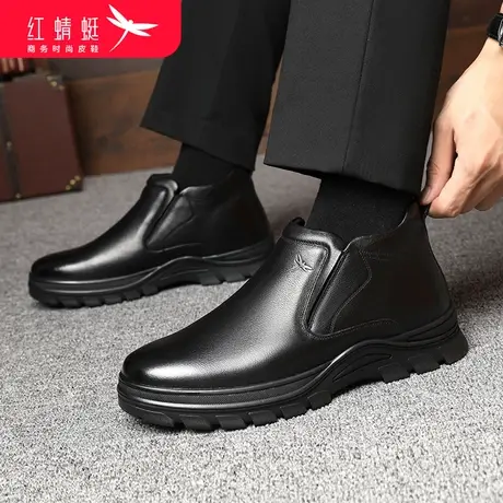 红蜻蜓男鞋2023冬季新款商务真皮高帮休闲皮鞋男士加绒保暖短靴子商品大图
