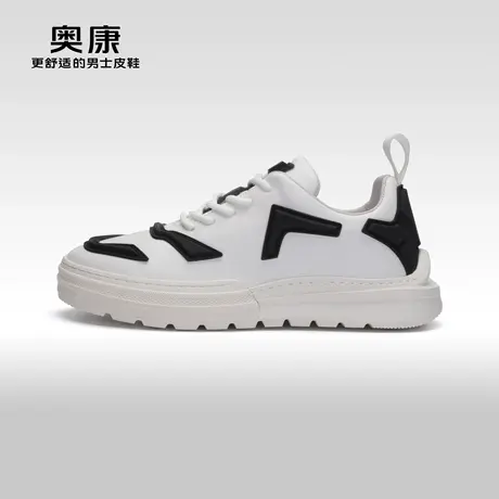 【云朵系列】奥康男鞋2022秋季新款流行低帮休闲板鞋系带EVA大底图片