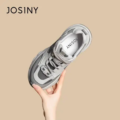 Josiny/卓诗尼厚底老爹鞋女爆款2024春季新款休闲运动鞋增高鞋子商品大图