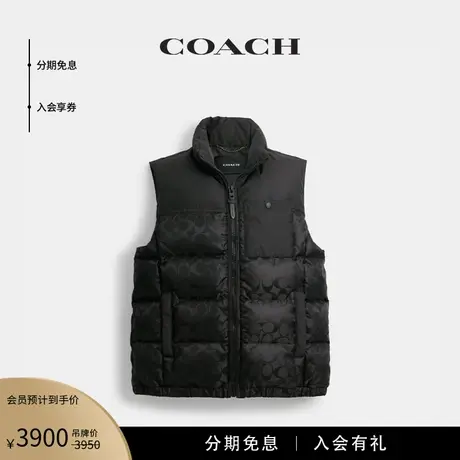 【博主同款】COACH/蔻驰男士经典标志羽绒背心外套图片