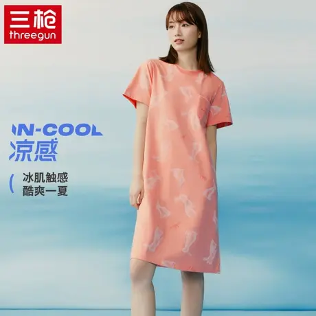 三枪冰立方少女夏季新款透气冰丝睡裙凉感女士睡衣弹力棉家居服图片
