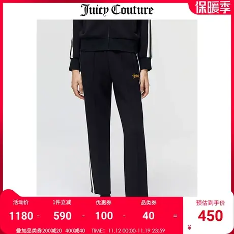 Juicy Couture橘滋休闲裤女2023秋冬新款空气层运动直筒阔腿裤女商品大图