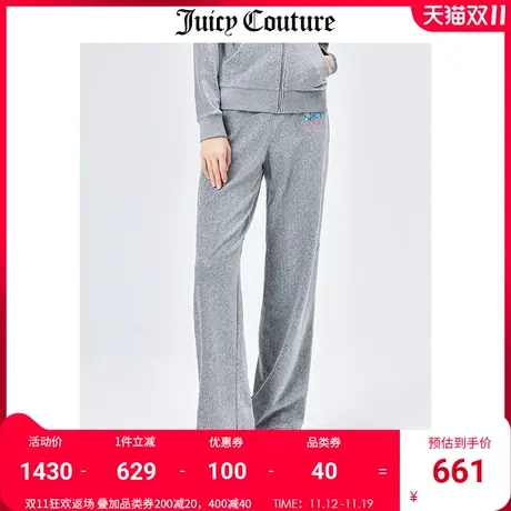 Juicy Couture橘滋休闲裤女美式秋冬新款天鹅绒抽条阔腿直筒裤女商品大图