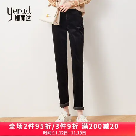 娅丽达女裤灯芯绒哈伦裤女黑色九分裤2023冬季新款条绒显瘦老爹裤图片