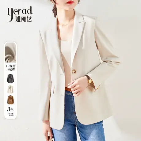 娅丽达春装米色韩版西装外套女2023春季新款长袖大码休闲黑色西服商品大图