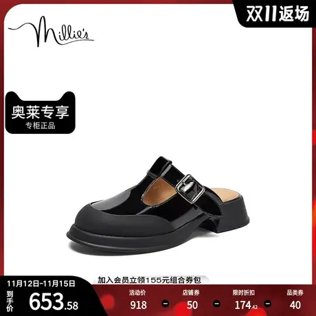 妙丽2023夏牛皮时尚气质通勤粗跟女凉鞋20281BH3图片