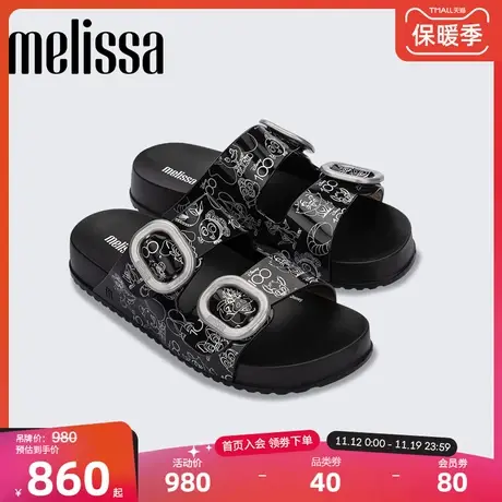 Melissa梅丽莎早秋新品DISNEY 100系列女士凉拖时尚休闲拖鞋33954图片