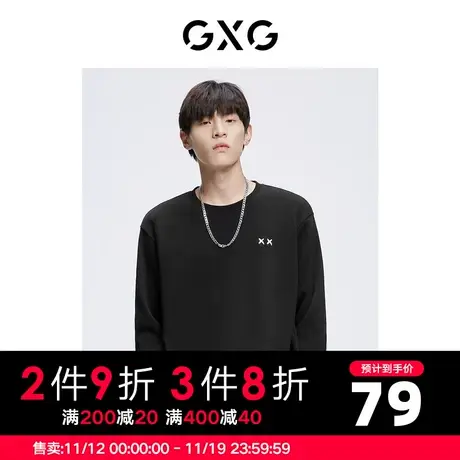 【新款】GXG男装 秋季男简约刺绣时尚圆领卫衣男GHC131016H商品大图